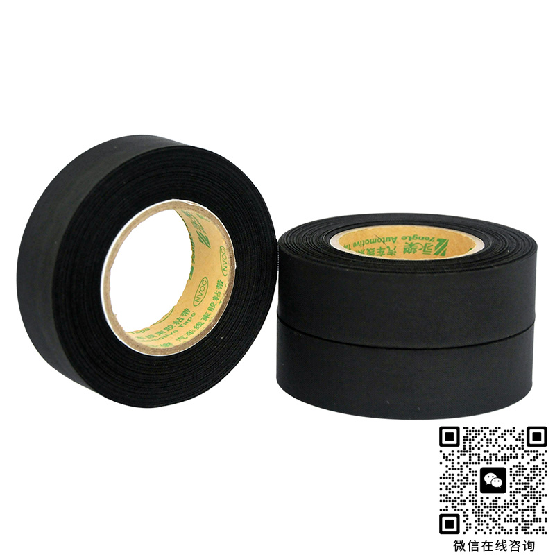 汽车线束胶粘带的正确使用方法