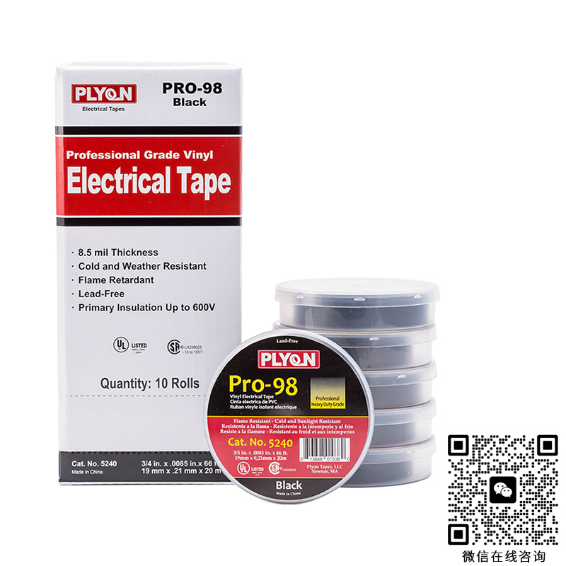 合规认证胶带怎么选?专家建议